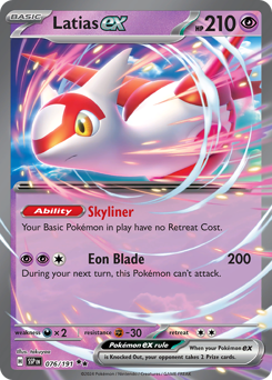 Latias ex - 076/191 — SV08: Surging Sparks
