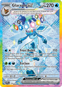 Glaceon ex - 150/131 card art