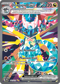 Dragapult ex - 165/131 card art