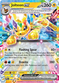 Jolteon ex - 030/131 — SV: Prismatic Evolutions