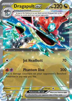 Dragapult ex - 073/131 — SV: Prismatic Evolutions