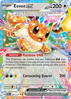 Eevee ex - 075/131 card art