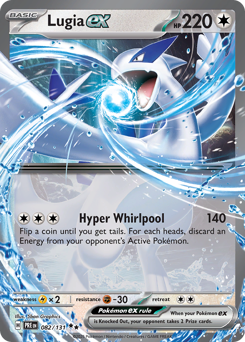 Lugia ex — SV: Prismatic Evolutions
