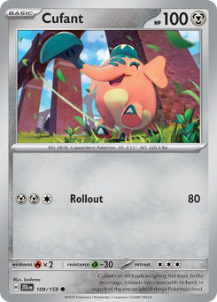 Cufant — SV09: Journey Together