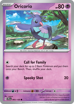 Oricorio — SV09: Journey Together