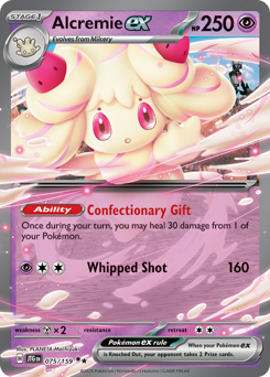 Alcremie ex — SV09: Journey Together