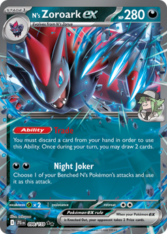 N's Zoroark ex - 098/159 — SV09: Journey Together