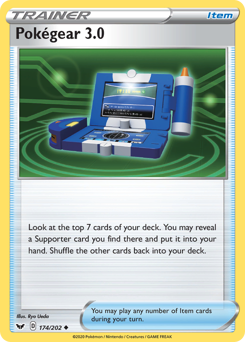 Pokegear 3.0 — SWSH01: Sword & Shield Base Set
