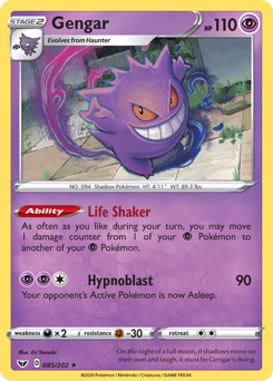Gengar card art