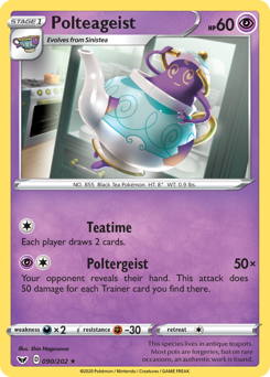 Polteageist — SWSH01: Sword & Shield Base Set
