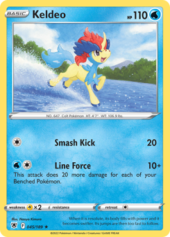 Keldeo — SWSH10: Astral Radiance