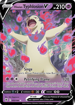 Hisuian Typhlosion V — SWSH10: Astral Radiance