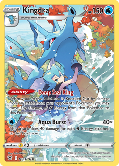 Kingdra — SWSH10: Astral Radiance Trainer Gallery