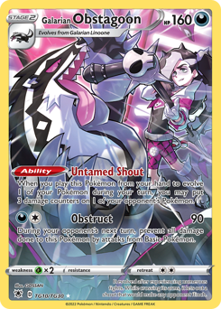 Galarian Obstagoon — SWSH10: Astral Radiance Trainer Gallery