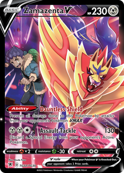 Zamazenta V — SWSH10: Astral Radiance Trainer Gallery