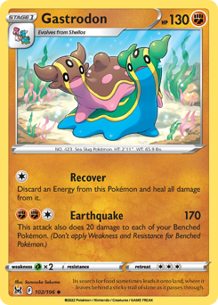 Gastrodon — SWSH11: Lost Origin