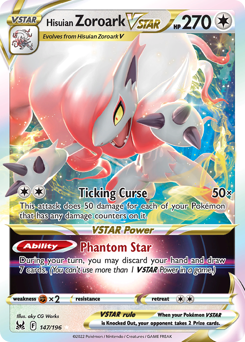 Hisuian Zoroark VSTAR — SWSH11: Lost Origin