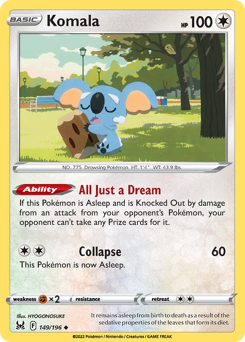 Komala — SWSH11: Lost Origin