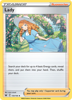 Lady — SWSH11: Lost Origin