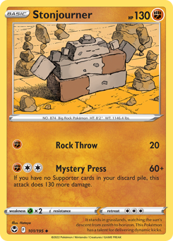 Stonjourner — SWSH12: Silver Tempest