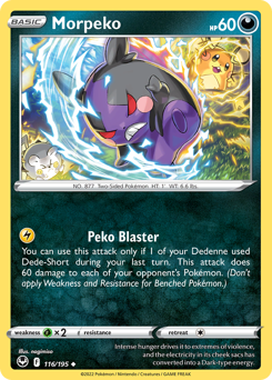 Morpeko — SWSH12: Silver Tempest