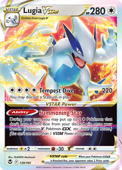 Lugia VSTAR card art