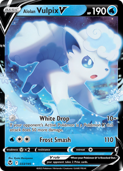 Alolan Vulpix V — SWSH12: Silver Tempest