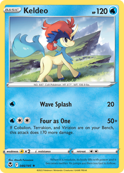 Keldeo — SWSH12: Silver Tempest