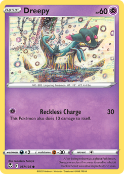 Dreepy — SWSH12: Silver Tempest