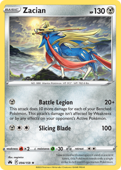 Zacian — SWSH: Crown Zenith