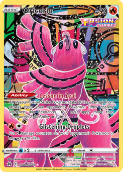 Oricorio — SWSH: Crown Zenith: Galarian Gallery
