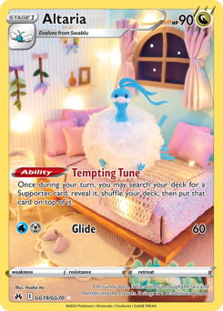 Altaria card art