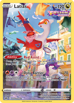 Latias — SWSH: Crown Zenith: Galarian Gallery