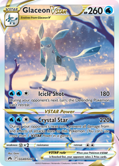 Glaceon VSTAR — SWSH: Crown Zenith: Galarian Gallery