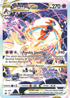 Deoxys VSTAR — SWSH: Crown Zenith: Galarian Gallery