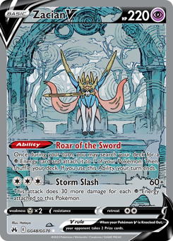 Zacian V — SWSH: Crown Zenith: Galarian Gallery