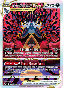 Hisuian Samurott VSTAR — SWSH: Crown Zenith: Galarian Gallery