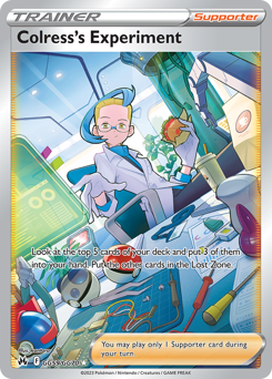 Colress's Experiment — SWSH: Crown Zenith: Galarian Gallery