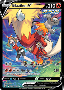 Blaziken V — SWSH12: Silver Tempest Trainer Gallery