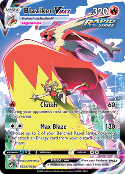 Blaziken VMAX — SWSH12: Silver Tempest Trainer Gallery