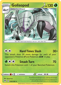 Golisopod — SWSH03: Darkness Ablaze