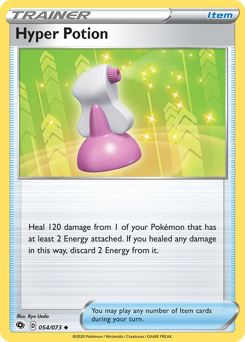 Hyper Potion — Champion's Path