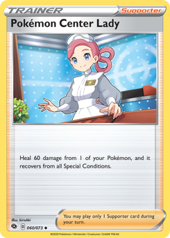Pokemon Center Lady — Champion's Path