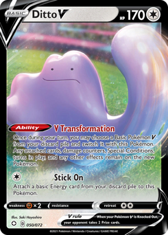 Ditto V — Shining Fates