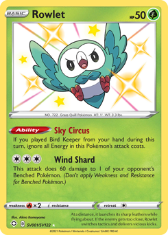 Rowlet — Shining Fates: Shiny Vault