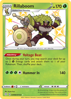 Rillaboom — Shining Fates: Shiny Vault
