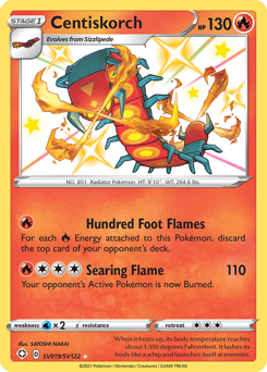 Centiskorch — Shining Fates: Shiny Vault