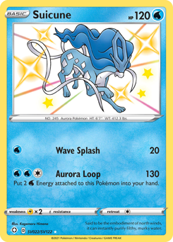 Suicune — Shining Fates: Shiny Vault