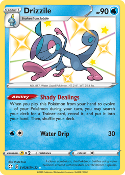 Drizzile — Shining Fates: Shiny Vault