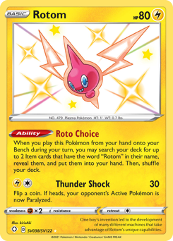 Rotom — Shining Fates: Shiny Vault